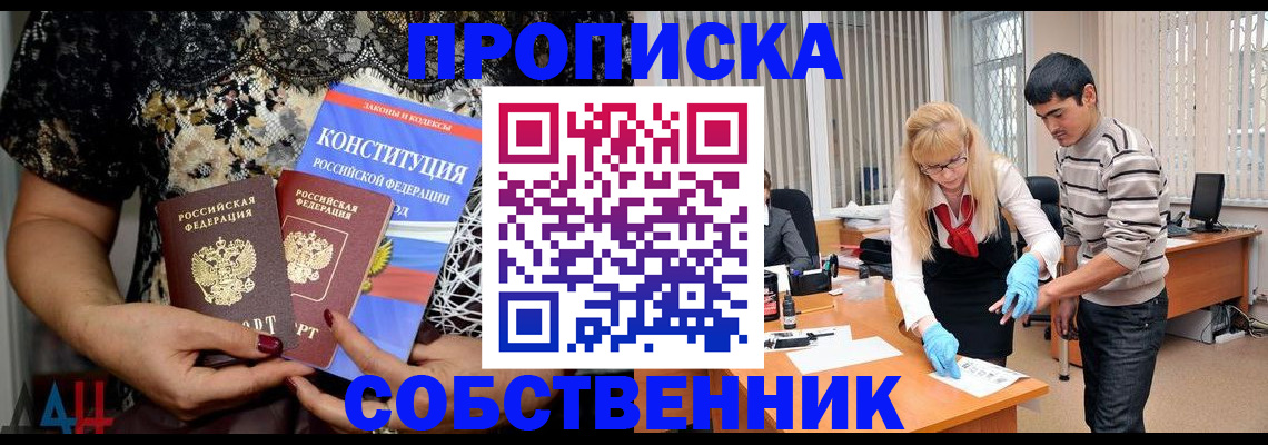 форма 3 в Осташкове